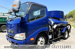 hino dutro 2015 GOO_NET_EXCHANGE_0403477A30250428W002