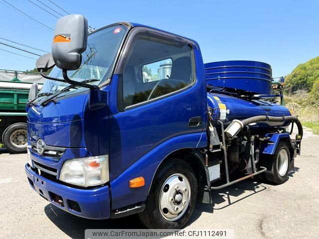 hino dutro 2015 GOO_NET_EXCHANGE_0403477A30250428W002 image 1