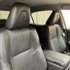 toyota crown 2016 CFJ1818069 image 5