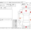 toyota altezza 2000 -TOYOTA--Altezza SXE10--SXE10-0035233---TOYOTA--Altezza SXE10--SXE10-0035233- image 4