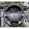 toyota crown 2004 CFJ3536170 image 12