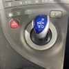 toyota prius 2012 CFJ1550794 image 7