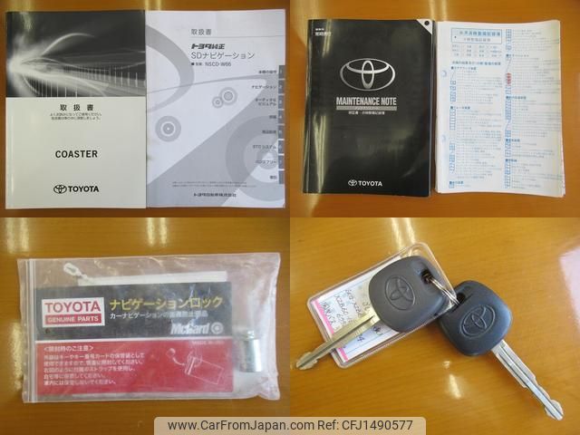toyota coaster 2018 GOO_JP_700040276330250730001 image 2