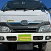 hino dutro 2016 GOO_NET_EXCHANGE_0561411A30241117W001 image 58