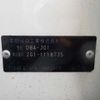 honda n-one 2015 -HONDA 【野田 580】--N ONE DBA-JG1--JG1-1118735---HONDA 【野田 580】--N ONE DBA-JG1--JG1-1118735- image 41