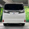 toyota vellfire 2015 -TOYOTA--Vellfire DBA-AGH30W--AGH30-0006996---TOYOTA--Vellfire DBA-AGH30W--AGH30-0006996- image 16