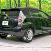 toyota aqua 2012 CFJ1805337 image 18