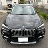 bmw x1 2016 -BMW 【名変中 】--BMW X1 HS15--05F01144---BMW 【名変中 】--BMW X1 HS15--05F01144- image 15