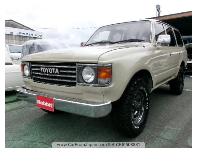 toyota land-cruiser-80 1995 quick_quick_FZJ80G_FZJ80-0096109 image 1