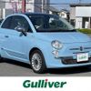 fiat 500 2010 -FIAT--Fiat 500 ABA-31212--ZFA31200000510985---FIAT--Fiat 500 ABA-31212--ZFA31200000510985- image 1
