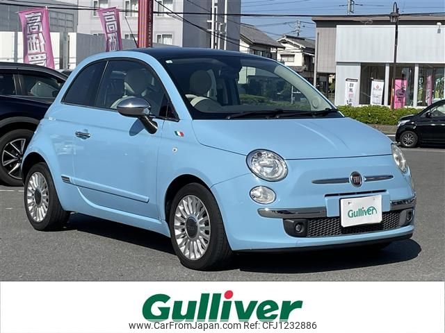 fiat 500 2010 -FIAT--Fiat 500 ABA-31212--ZFA31200000510985---FIAT--Fiat 500 ABA-31212--ZFA31200000510985- image 1