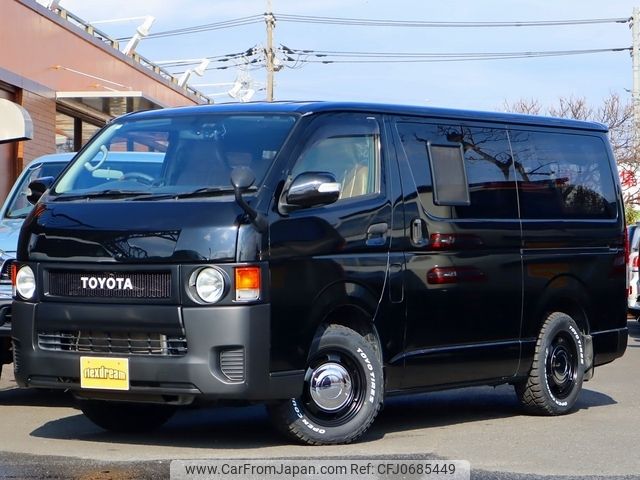 toyota regiusace-van 2018 -TOYOTA--Regius ace Van TRH200V--TRH200-0284587---TOYOTA--Regius ace Van TRH200V--TRH200-0284587- image 1