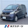 nissan dayz 2015 CFJ1725160 image 1