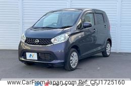 nissan dayz 2015 CFJ1725160