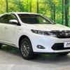 toyota harrier 2016 -TOYOTA--Harrier DAA-AVU65W--AVU65-0045035---TOYOTA--Harrier DAA-AVU65W--AVU65-0045035- image 17