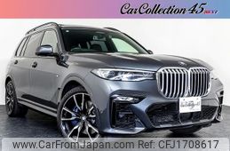 bmw x7 2021 CFJ1708617