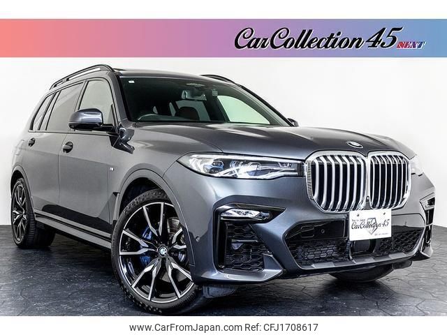 bmw x7 2021 CFJ1708617 image 1