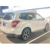 subaru forester 2015 CFJ1850492 image 4