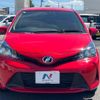 toyota vitz 2014 CFJ1708587 image 14