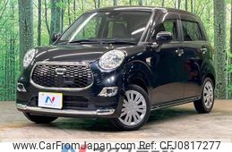 daihatsu cast 2016 -DAIHATSU--Cast DBA-LA250S--LA250S-0068217---DAIHATSU--Cast DBA-LA250S--LA250S-0068217-