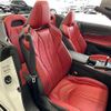 lexus lc 2021 quick_quick_5BA-URZ100_URZ100-0005661 image 4