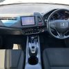 honda vezel 2014 -HONDA--VEZEL DAA-RU4--RU4-1001264---HONDA--VEZEL DAA-RU4--RU4-1001264- image 3