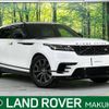 land-rover range-rover 2022 -ROVER--Range Rover 3CA-LY2NCC--SALYA2AN3NA335320---ROVER--Range Rover 3CA-LY2NCC--SALYA2AN3NA335320- image 1