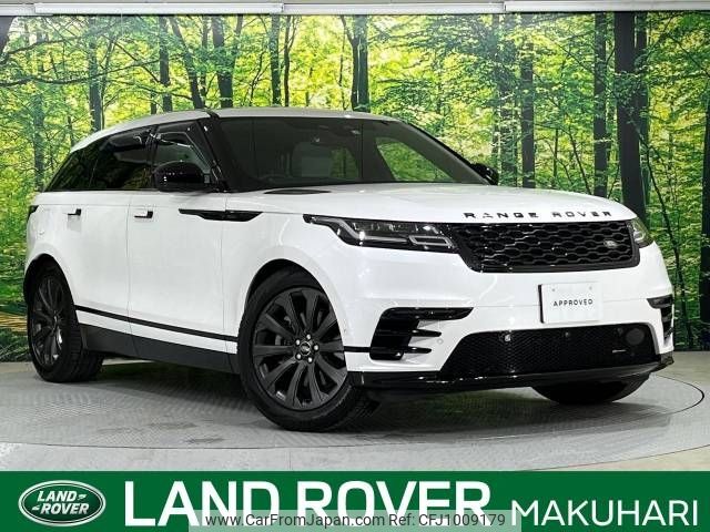 land-rover range-rover 2022 -ROVER--Range Rover 3CA-LY2NCC--SALYA2AN3NA335320---ROVER--Range Rover 3CA-LY2NCC--SALYA2AN3NA335320- image 1
