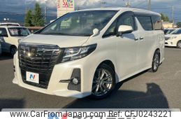 toyota alphard 2017 -TOYOTA--Alphard DBA-AGH30W--AGH30-0151441---TOYOTA--Alphard DBA-AGH30W--AGH30-0151441-