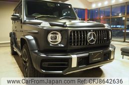 mercedes-benz-g-class-2023-247436-car_8216cd3f-d087-46d7-ba59-f3d8a5ccad16