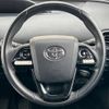 toyota prius 2016 -TOYOTA--Prius DAA-ZVW51--ZVW51-6015852---TOYOTA--Prius DAA-ZVW51--ZVW51-6015852- image 11