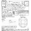 toyota aqua 2016 -TOYOTA--AQUA NHP10-2523222---TOYOTA--AQUA NHP10-2523222- image 3