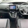 nissan serena 2017 -NISSAN--Serena DAA-GFC27--GFC27-058948---NISSAN--Serena DAA-GFC27--GFC27-058948- image 16