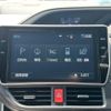 toyota voxy 2018 quick_quick_DAA-ZWR80W_ZWR80-0336898 image 9