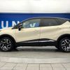 renault captur 2016 quick_quick_2RH5F1_VF12RAU1DF0730167 image 20