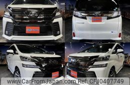 toyota vellfire 2017 quick_quick_DBA-AGH30W_AGH30-0166811