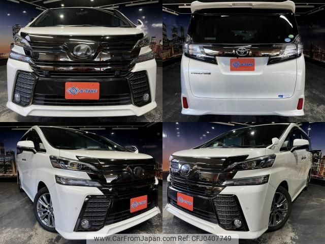 toyota vellfire 2017 quick_quick_DBA-AGH30W_AGH30-0166811 image 1