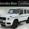 mercedes-benz amg 2024 -MERCEDES-BENZ--AMG 4AA-465250C--W1N4652501X001***---MERCEDES-BENZ--AMG 4AA-465250C--W1N4652501X001***- image 1