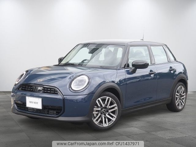 mini mini-others 2025 CFJ1437971 image 1