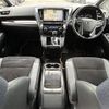 toyota vellfire 2016 -TOYOTA--Vellfire DBA-AGH30W--AGH30-0086824---TOYOTA--Vellfire DBA-AGH30W--AGH30-0086824- image 18