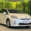 toyota prius 2010 CFJ1803605 image 16