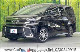 toyota vellfire 2017 quick_quick_AGH30W_AGH30-0166828