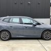 bmw 2-series 2024 -BMW--BMW 2 Series 3BA-62BX15--WBA62BX0507R54***---BMW--BMW 2 Series 3BA-62BX15--WBA62BX0507R54***- image 7