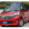 nissan dayz-roox 2015 CFJ1760428 image 1
