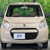 suzuki alto 2010 -SUZUKI--Alto DBA-HA25S--HA25S-711170---SUZUKI--Alto DBA-HA25S--HA25S-711170- image 11