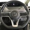 suzuki landy 2016 CFJ1819558 image 23