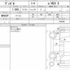 honda vezel 2022 CFJ1788749 image 11