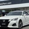 toyota crown 2016 CFJ1681907 image 1