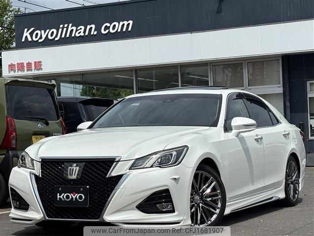 toyota crown 2016 CFJ1681907 image 1