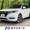 honda vezel 2014 -HONDA--VEZEL DAA-RU3--RU3-1046150---HONDA--VEZEL DAA-RU3--RU3-1046150- image 1